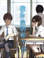 姻缘一线 短剧海报